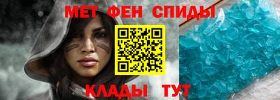тгк Будённовск