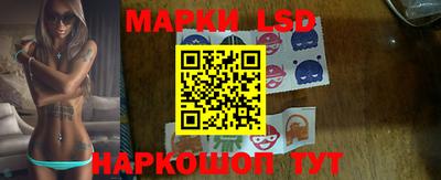 ALPHA PVP Волгодонск