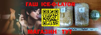 трава Бузулук