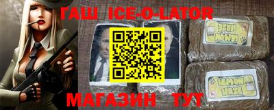 тгк Будённовск