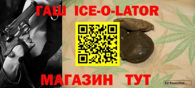 трава Бузулук