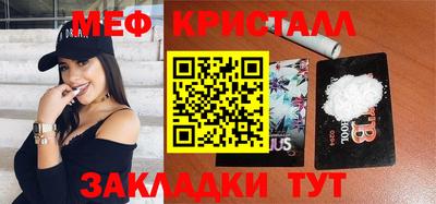 ECSTASY Бугуруслан