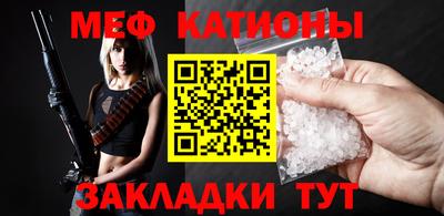 трава Бузулук