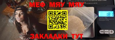 ECSTASY Бугуруслан