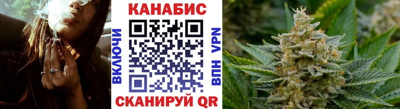 Шишки марихуана VHQ  Людиново 